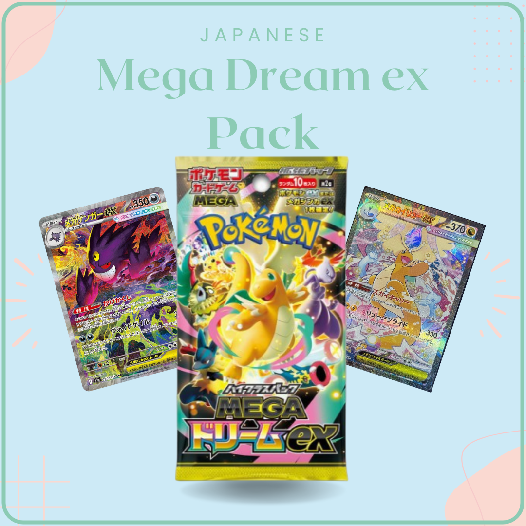 Japanese Mega Dream ex PACK