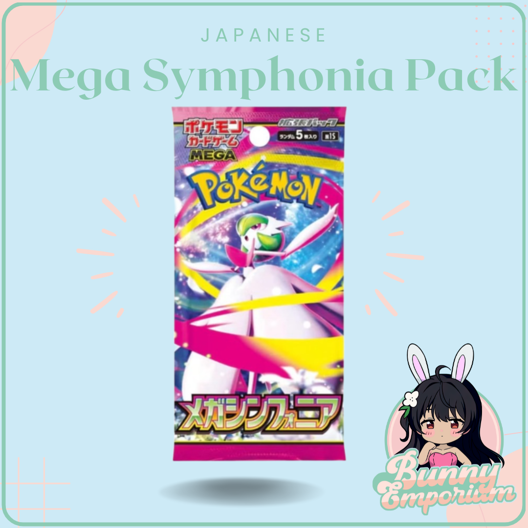 JAPANESE Mega Symphonia Pack