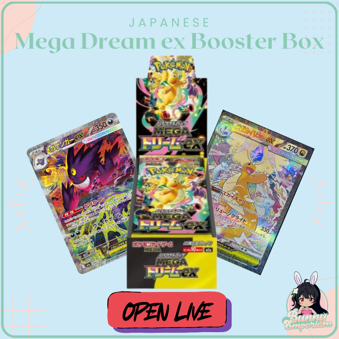 JAPANESE Mega Dream ex Booster Box
