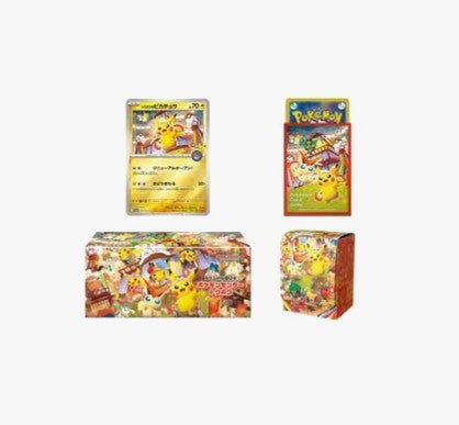 Special BOX Pokemon Center Tohoku