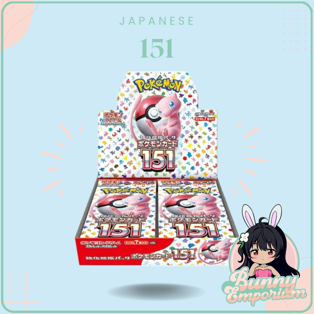 Japanese 151 Booster Box