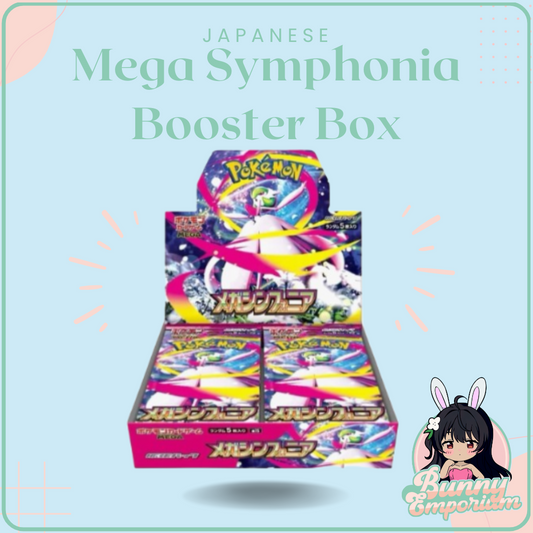 JAPANESE Mega Symphonia Booster Box