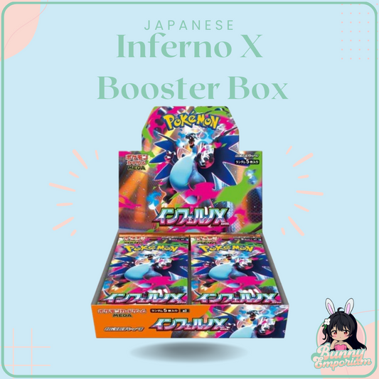 Japanese Inferno X Booster Box