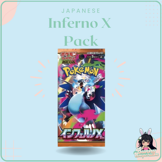 Japanese Inferno X PACK
