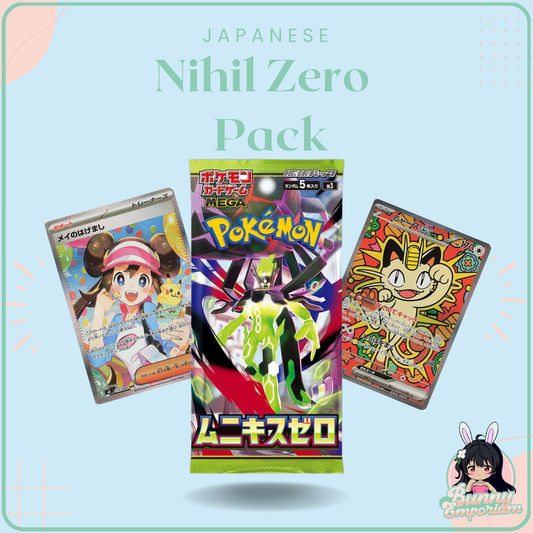 Japanese Nihil Zero PACK