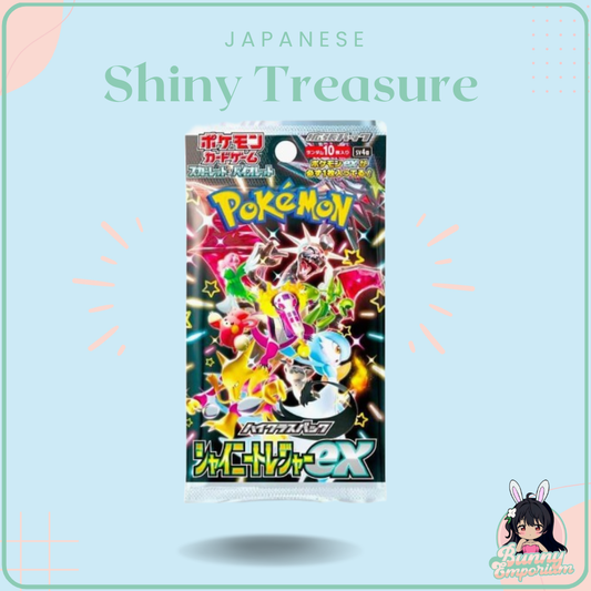 Japanese Shiny Treasure Pack