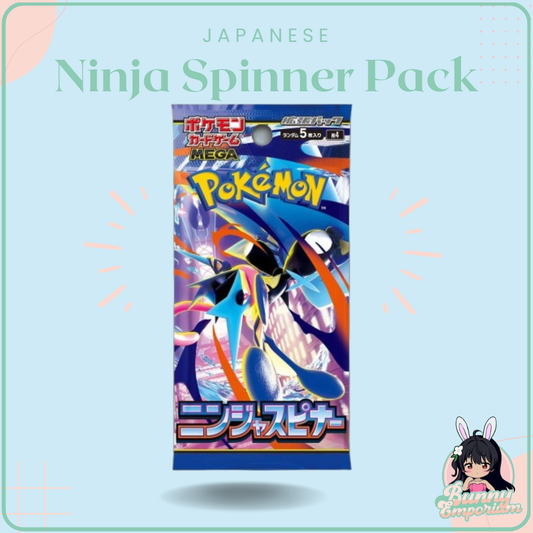 Japanese Ninja Spinner Pack