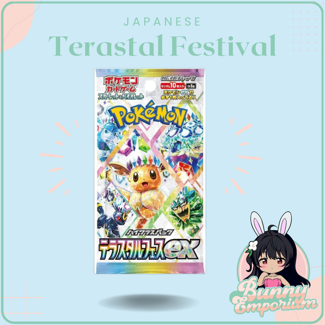 Japanese Terastal Festival PACK