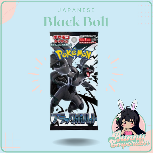 Japanese Black Bolt PACK