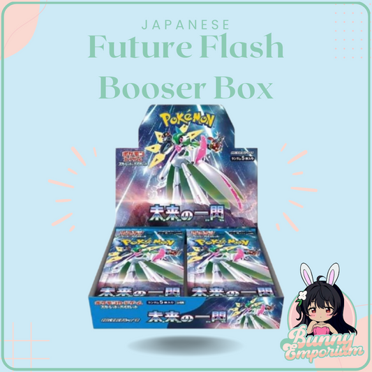 JAPANESE Future Flash Booster Box