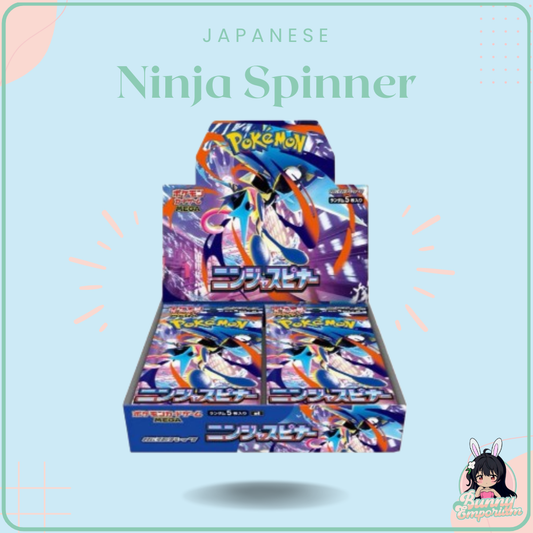 Japanese Ninja Spinner Booster Box