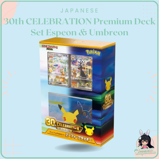 Japanese 30th CELEBRATION Premium Deck Set Espeon & Umbreon