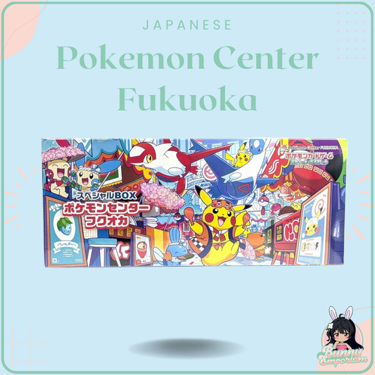 JAPANESE Special BOX Pokemon Center Fukuoka