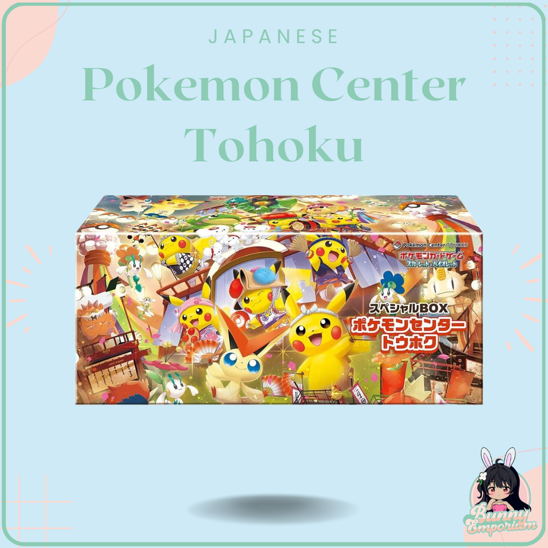 JAPANESE Special BOX Pokemon Center Tohoku