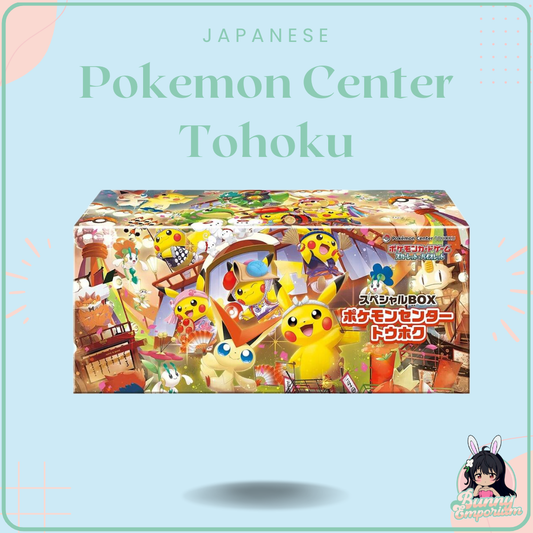 JAPANESE Special BOX Pokemon Center Tohoku