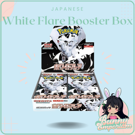 Japanese White Flare Booster Box
