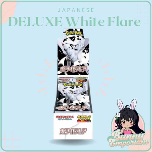 Japanese DELUXE White Flare Booster Box