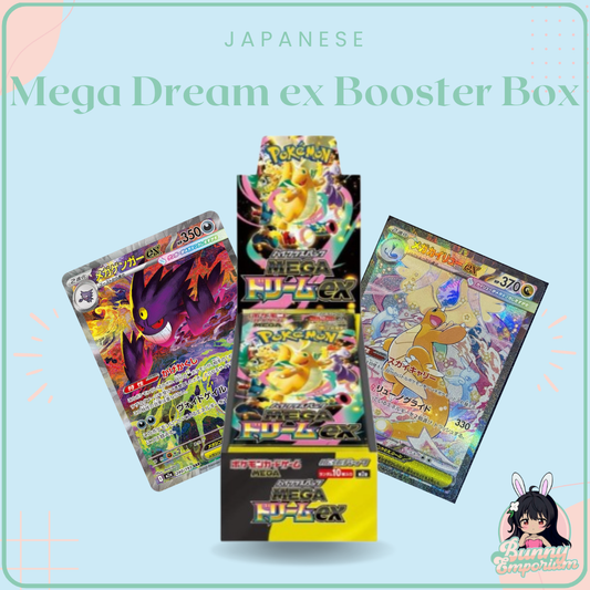 JAPANESE Mega Dream ex Booster Box