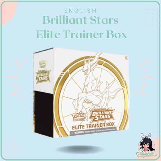 English Brilliant Stars Elite Trainer Box