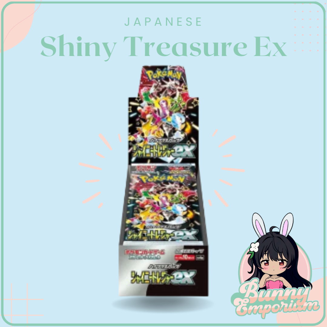Japanese Shiny Treasure Booster Box