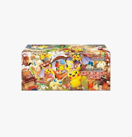 Special BOX Pokemon Center Tohoku