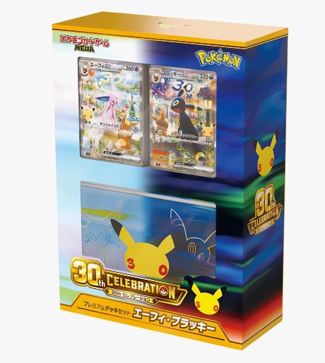 Japanese 30th CELEBRATION Premium Deck Set Espeon & Umbreon