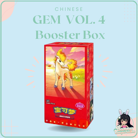 CHINESE Gem Vol. 4 Booster Box