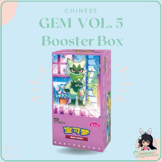CHINESE Gem Vol. 5 Booster Box