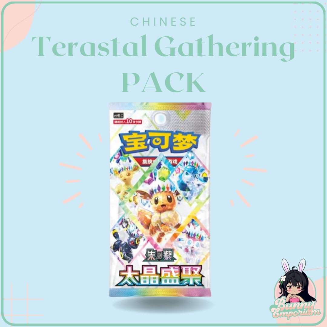 CHINESE Terastal Gathering PACK CSV9.5C